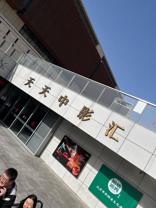 本色影院在线观看最新高清电影电视剧 - 免费无广告观影体验推荐