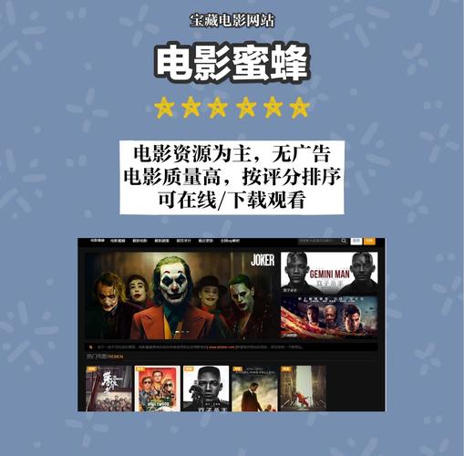 达达兔2018影院最新在线观看入口 | 免费高清电影大全 | 2018热门影视剧追剧指南