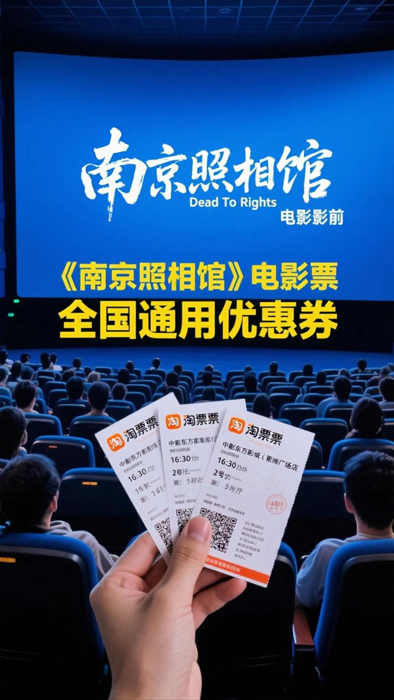 波波影院在线观看 - 2024最新电影热播剧免费追剧平台（高清流畅/无广告/全网资源）