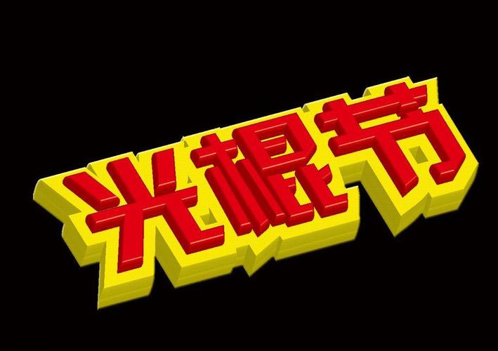 按摩精油3日本：深层舒缓身体精油，日本汉方草本配方，缓解疲劳与肌肉酸痛