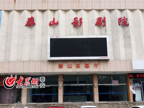 baoyu亚洲欧美电影院 - 最新高清影视在线观看 | 亚洲欧美大片推荐 | 海外电影资源库