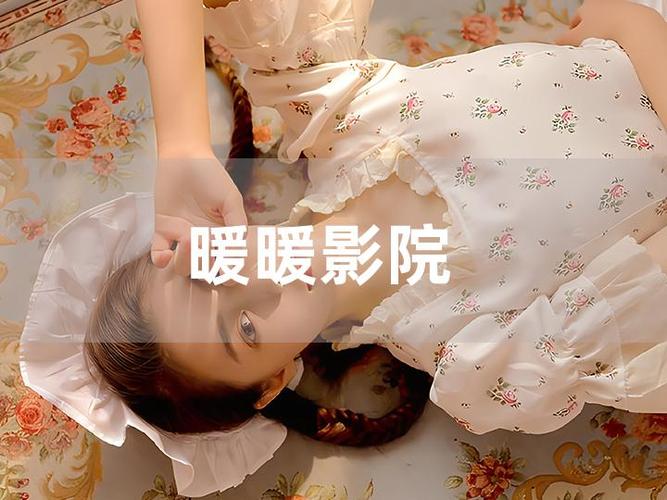 狂操美女老师的相关介绍