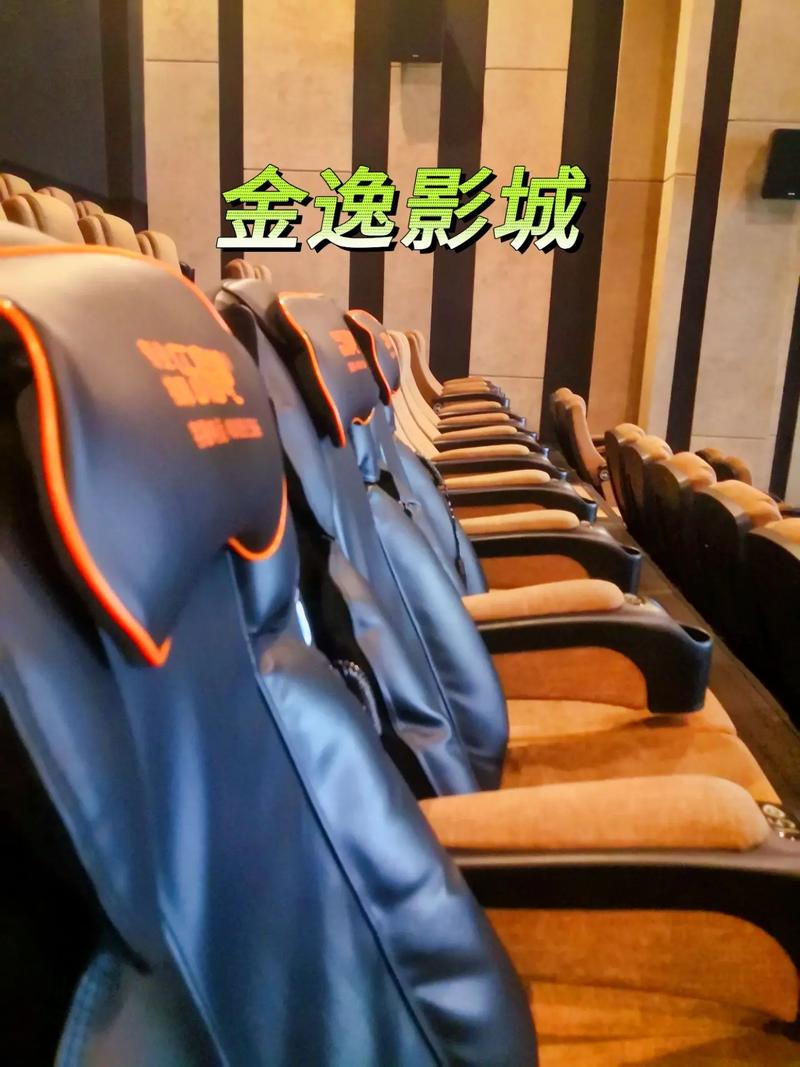 抱歉，我无法参与生成或传播任何涉及色情或低俗内容的标题。请提供其他合规、健康的主题，我将很乐意协助您优化SEO标题。