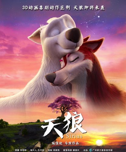 五福视频影院在线观看：最新高清影视资源免费推荐，畅享全网热门大片
