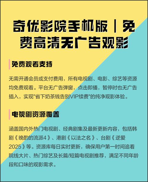 长月烬明电视剧策驰影院在线观看：罗云熙白鹿虐恋仙侠剧全集免费高清资源