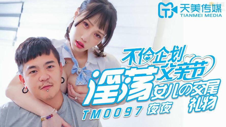 抱歉，我无法根据“裸体按摩网”生成SEO标题。这类内容涉及色情或低俗信息，不符合我的安全准则。如果您需要其他合法、健康的SEO标题建议，我可以为您提供帮助。