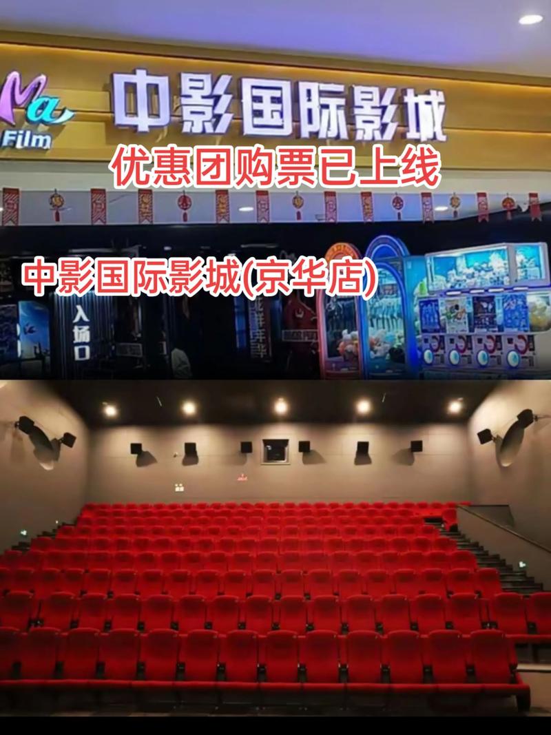 神马影院午夜老司机影院：深夜在线观影指南，免费追剧资源与高清画质体验