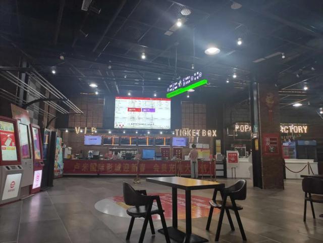 神马影院第九超神：全网最全超神影视资源免费在线观看，最新第九季剧情解读与角色深度分析