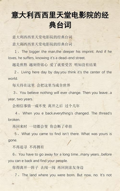 鲁大妈影院免费在线观看 - 最新电影电视剧高清资源 | 长尾关键词 | 鲁大妈影院