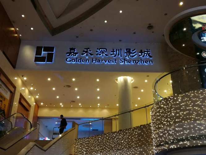 根据您的需求，基于“97影院理论2019不卡影院”生成的SEO标题如下：

**97影院理论2019不卡影院：解析不卡顿观影技巧与最新影视资源推荐**

（包含长尾关键词：不卡顿观影技巧、最新影视资源推荐、2019影院理论解析）