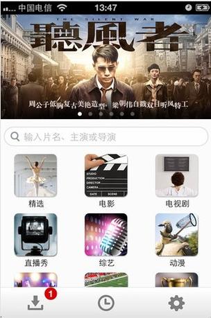 6029樱桃影院：在线观看最新热门电影电视剧，免费高清无广告畅享视听体验