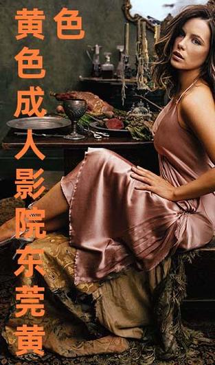五福影院白白白在线发布 - 最新高清影视资源免费观看，无广告追剧体验，2025热门大片抢先看