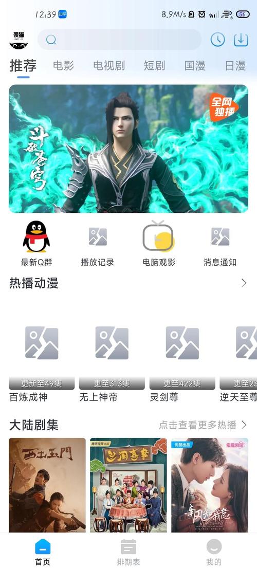 精油按摩全身心放松教程｜居家舒缓压力与肌肉酸痛的芳疗手法