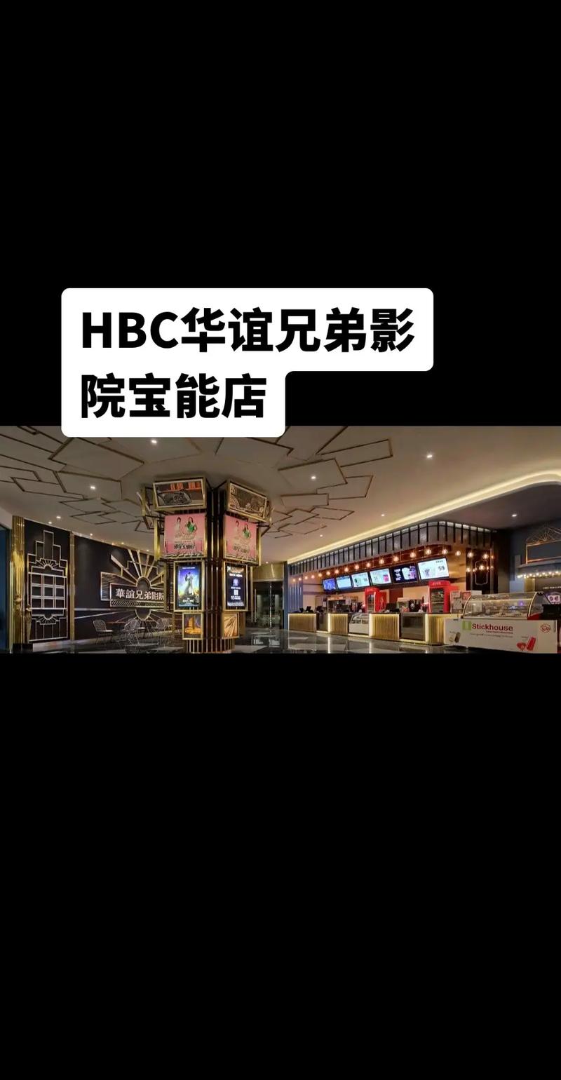 欧美生活系列在线观看指南，精选家庭剧集与长尾关键词推荐