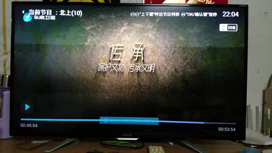 黑丝av导航的相关介绍