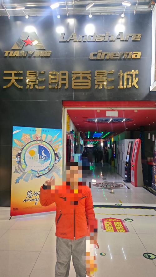 大西瓜影院 - 免费在线观看热门电影电视剧，最新高清影视资源大全