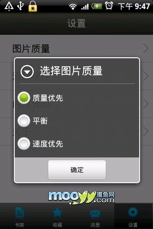 亚洲天堂久久的相关介绍