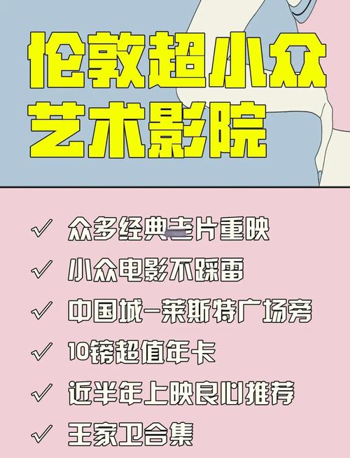 老司机影院在线看片 - 高清无广告、海量资源免费追剧、最新电影大片抢先看