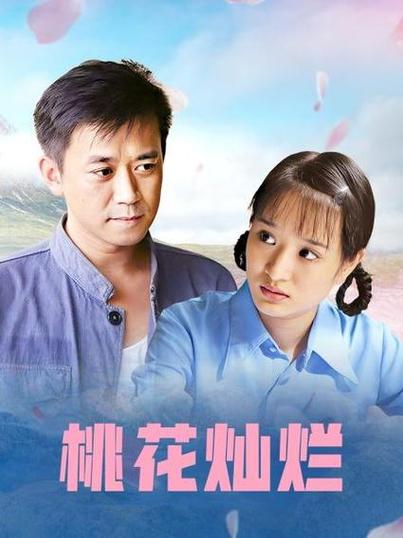 SM国产品牌精品推荐：高性价比成人用品选购指南