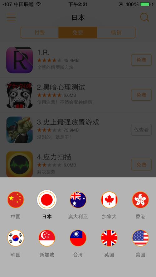 免费少妇人妻网的相关介绍