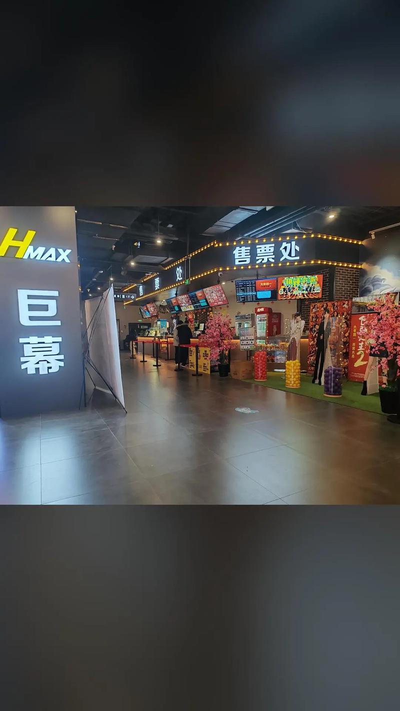 亚洲伊人综合影院首页 - 2025最新高清影视推荐 | 在线观看 | 亚洲电影合集