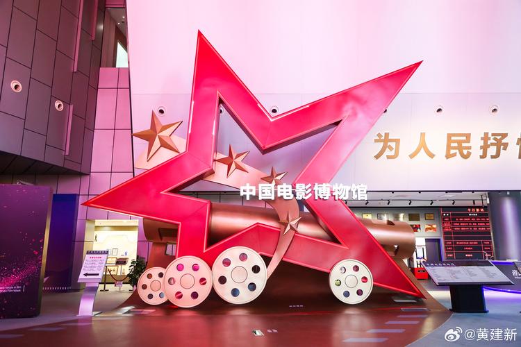鹿城影院最新排片表 | 鹿城影院今日电影票价查询 | 鹿城影院在线选座购票指南