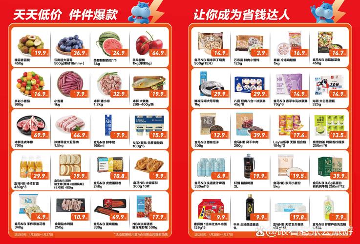 八戒手机影院在线观看 - 最新热门影视资源免费追剧，高清流畅无卡顿