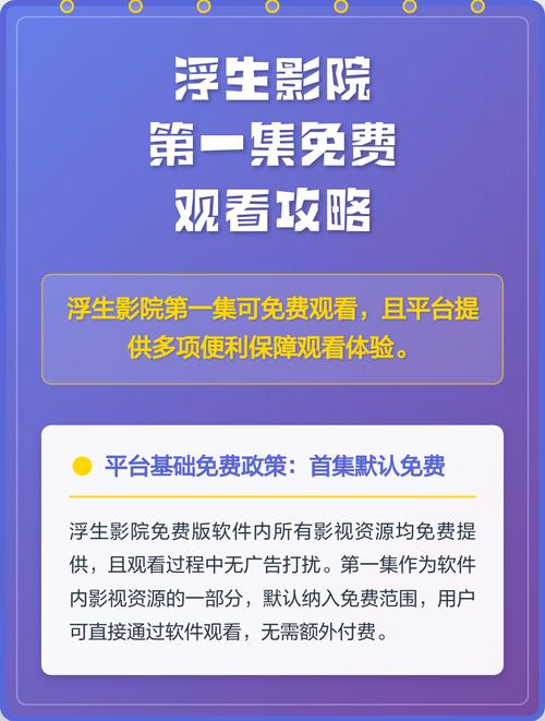 根据您的要求，生成一个包含3个长尾关键词的SEO标题：

**熟女少妇三区精品推荐：高清资源在线观看与魅力女性情感故事合集**

（融入长尾关键词：高清资源在线观看、魅力女性、情感故事合集）