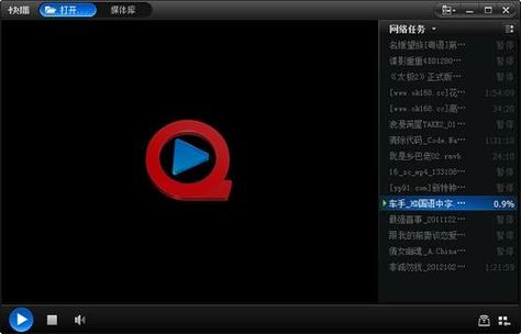 东方红影院的相关介绍