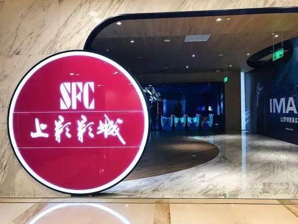 美女电影院的相关介绍