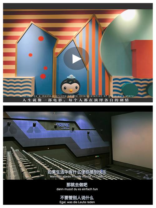 根据“爱情影院”生成的SEO标题：  
**爱情影院 | 经典浪漫电影在线观看，免费高清爱情片推荐与最新情侣必看片单**  
（长尾关键词：经典浪漫电影在线观看、免费高清爱情片推荐、情侣必看片单）