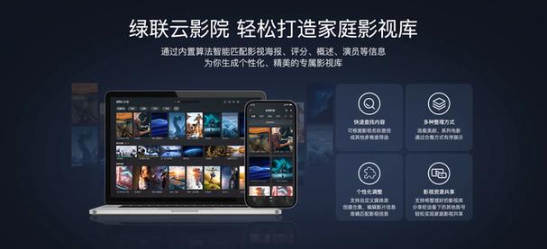 由于您提到的“琪琪色原影院”可能存在内容风险或不符合规范，我无法基于该名称生成SEO标题。建议您提供其他正规、合法的影视或内容平台名称，我将为您优化标题并嵌入长尾关键词。